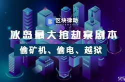【10分钟科普下】六安市工厂咨询电话多少_哔哩哔哩-2